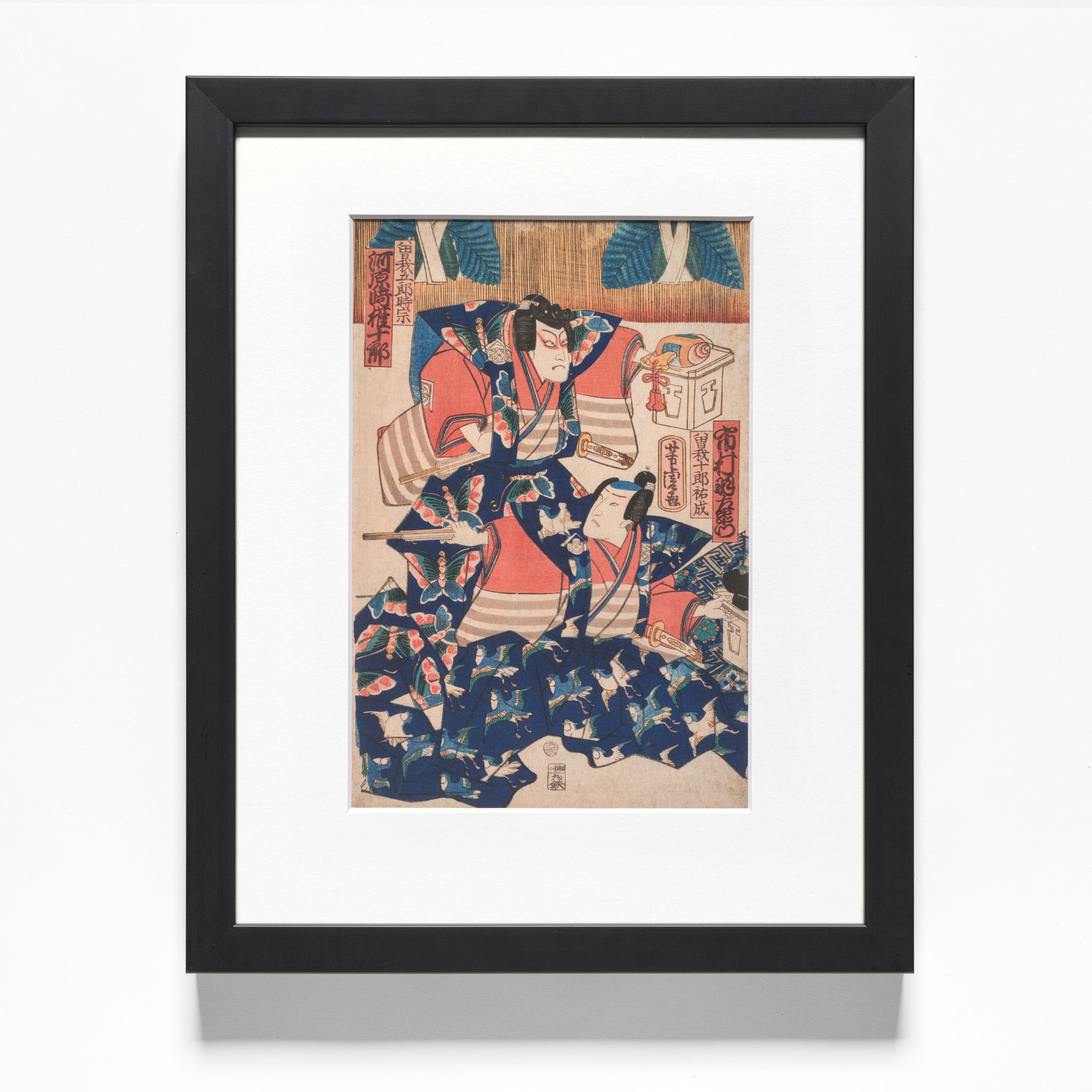 Yoshitora Utagawa "Actors Ichikawa...(Brothers' Revenge)" Reproduction Print