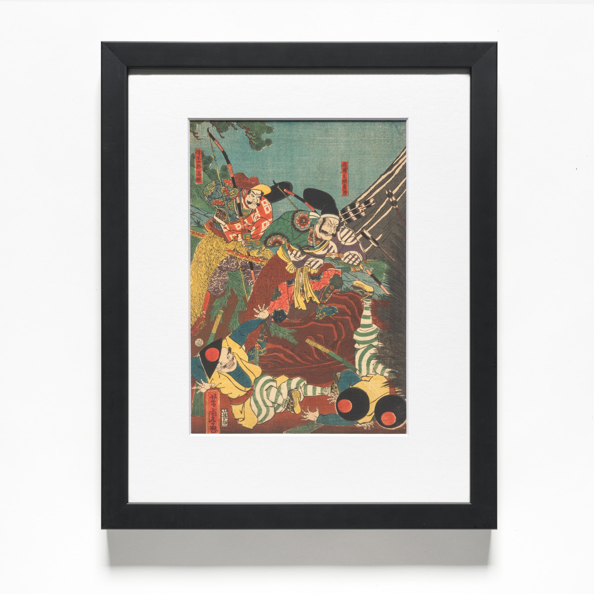 Yoshitora Utagawa "Yoritomo's Hunting Party..." Reproduction Print