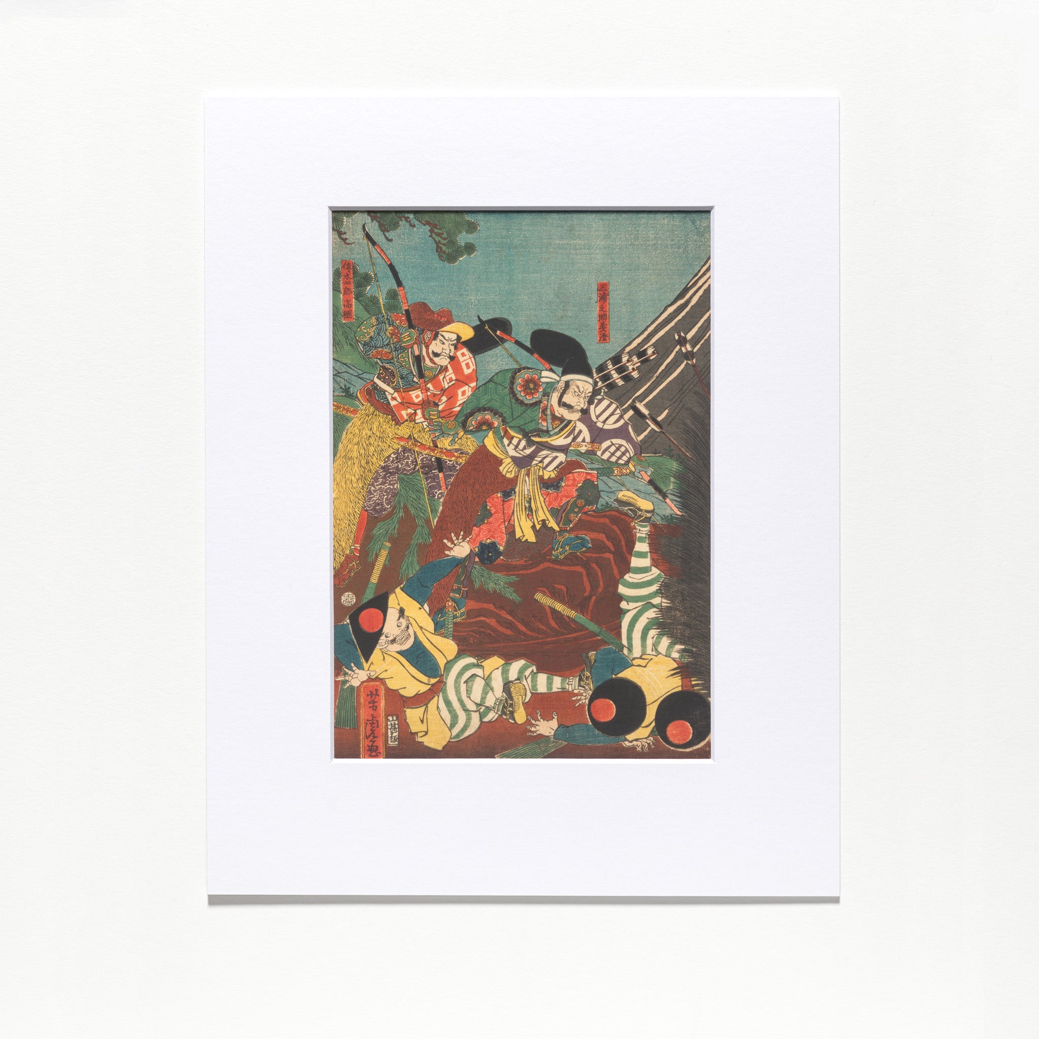 Yoshitora Utagawa "Yoritomo's Hunting Party..." Reproduction Print
