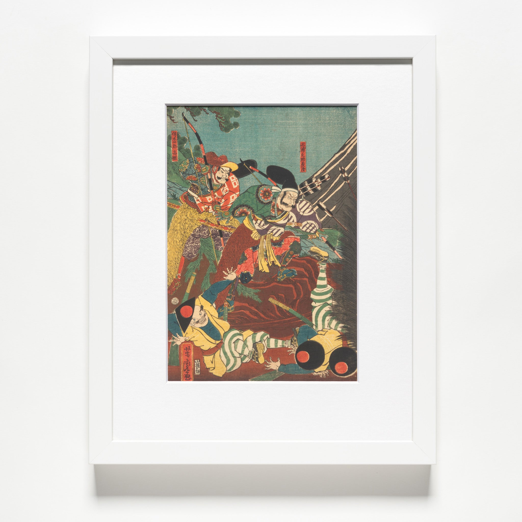 Yoshitora Utagawa "Yoritomo's Hunting Party..." Reproduction Print