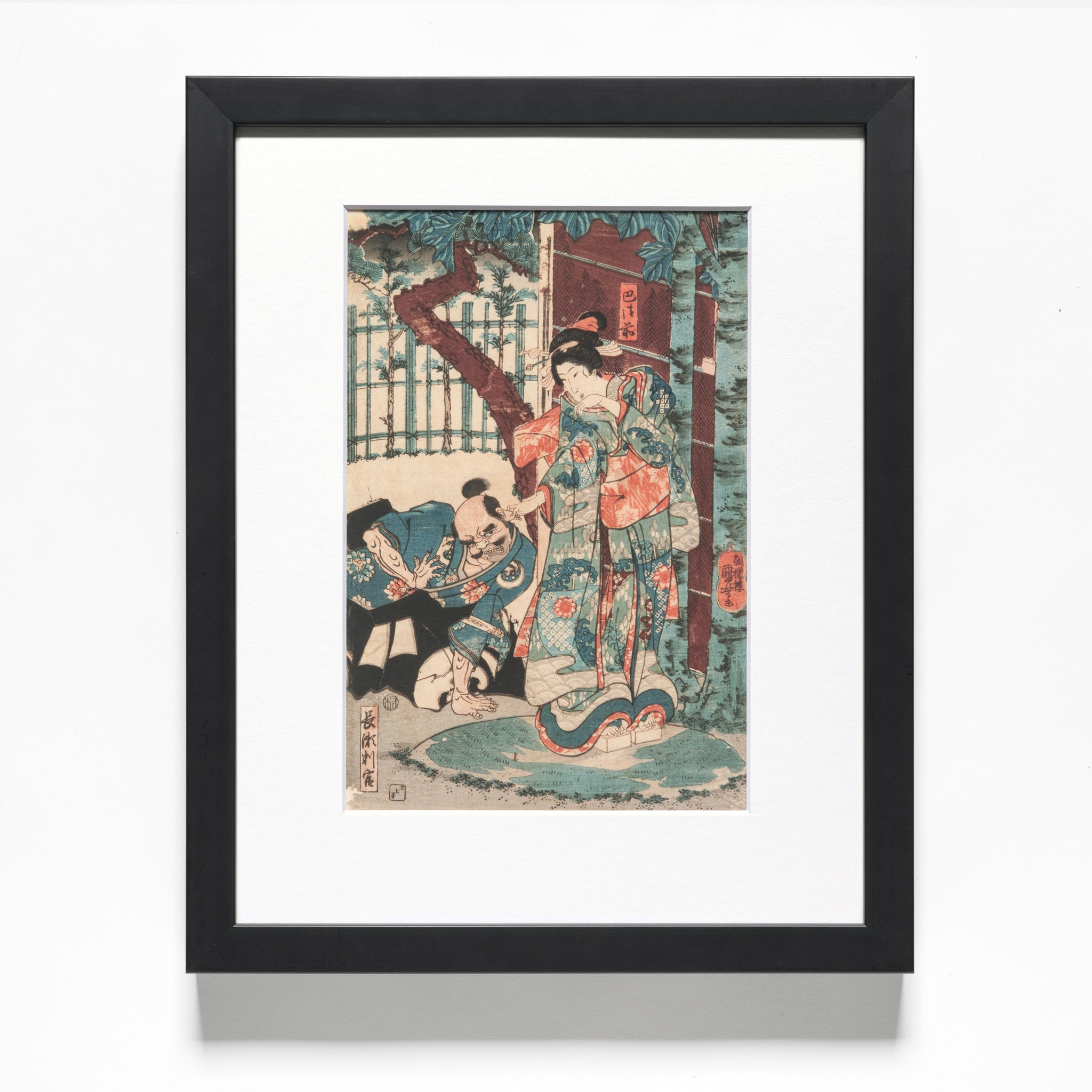 Utagawa Kuniyoshi "Tomoe Gozen pulling the ear..." Reproduction Print
