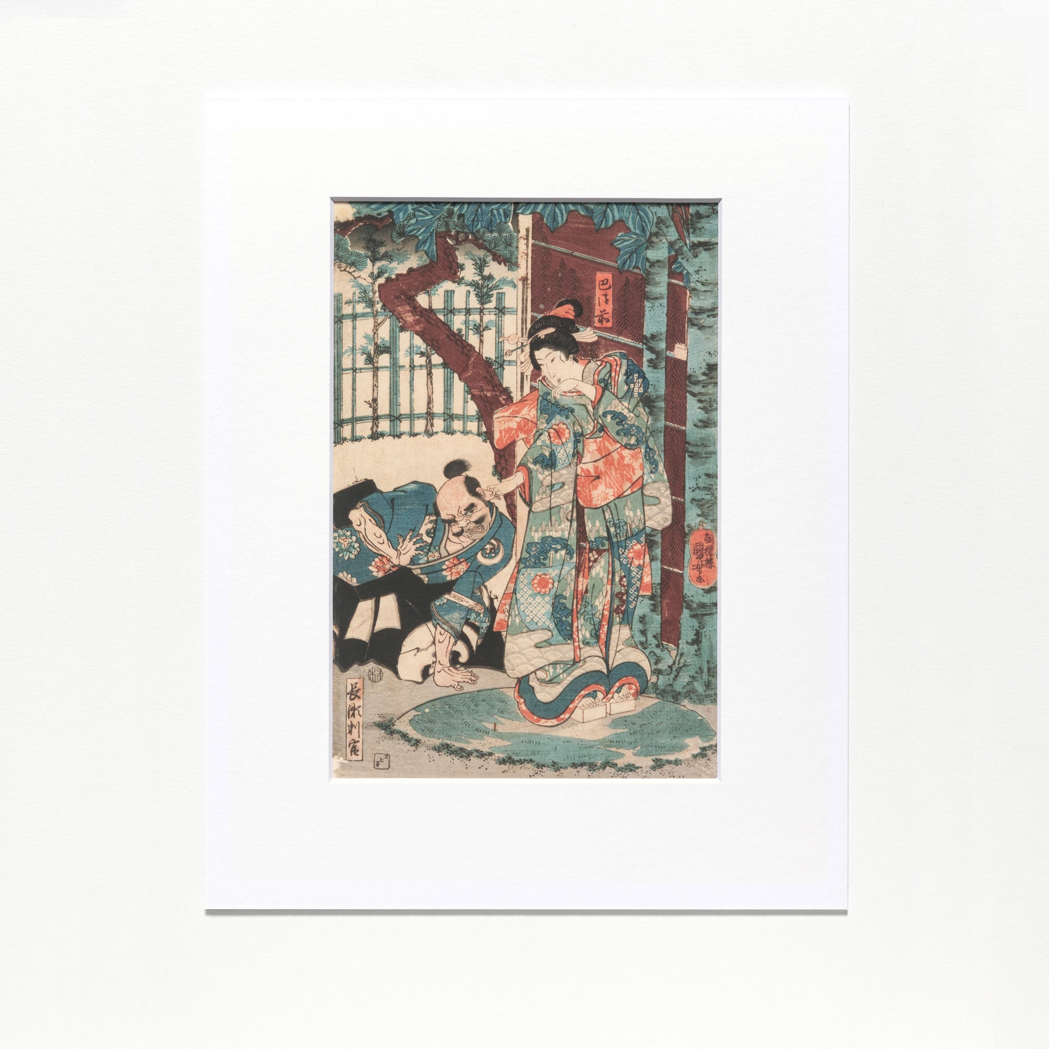 Utagawa Kuniyoshi "Tomoe Gozen pulling the ear..." Reproduction Print