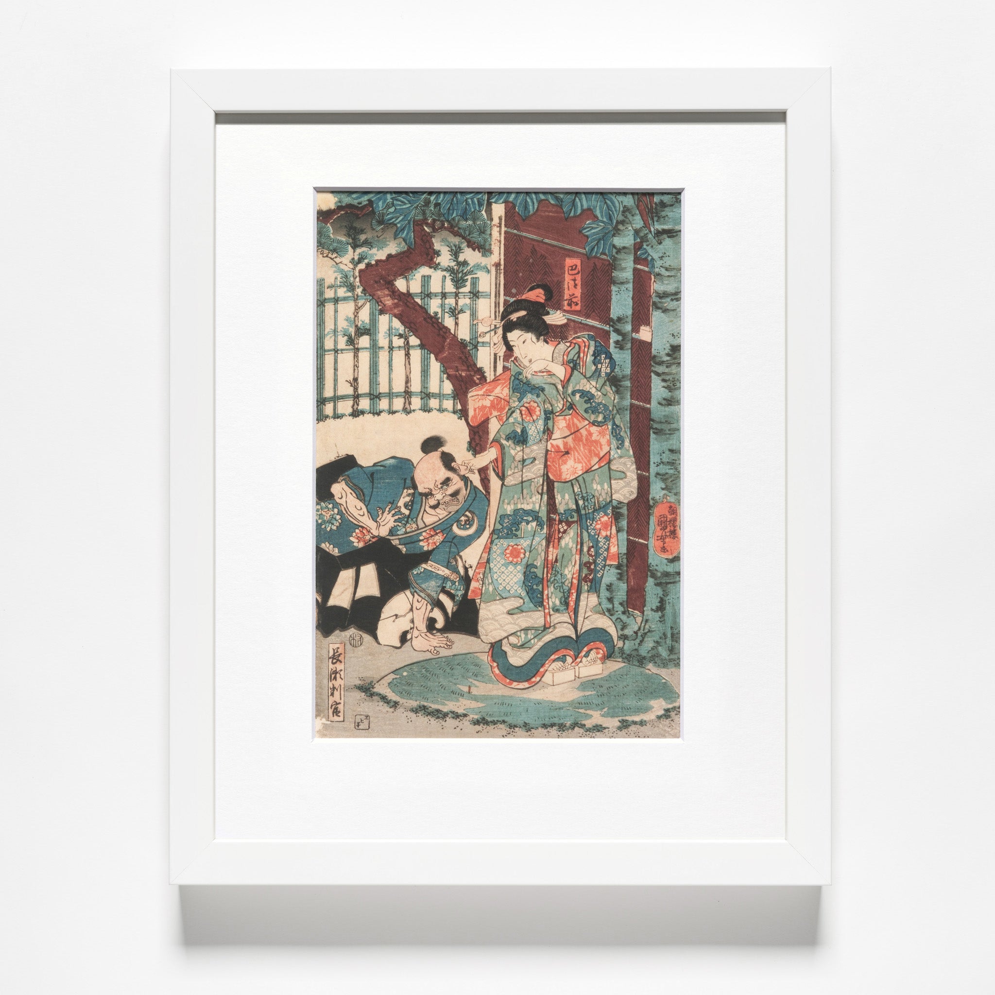 Utagawa Kuniyoshi "Tomoe Gozen pulling the ear..." Reproduction Print